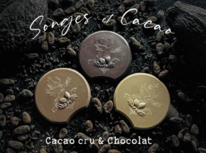 Songes et Cacao image 